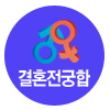 ϹƮ