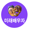 ϹƮ